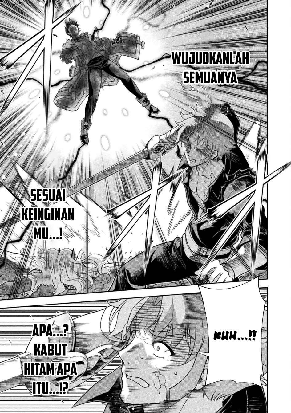 Drawing: Saikyou Mangaka wa Oekaki Skill de Isekai Musou Suru! chapter 153